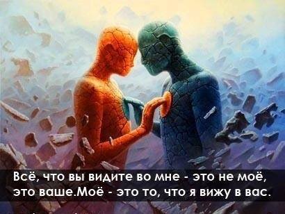 Не дотянул