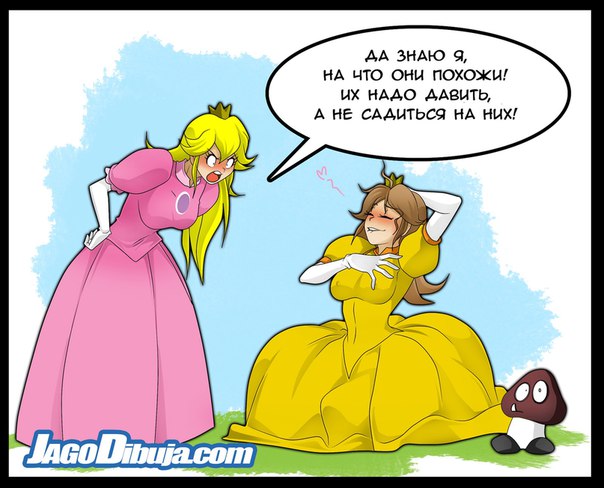 Дивные картинки - 3