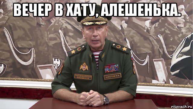 Глава Росгвардии вызвал Алексея Навального «на ринг, татами, куда угодно»