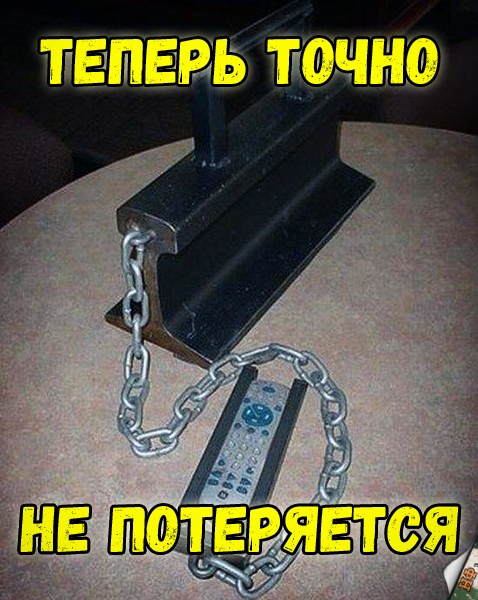 Прикольные картинки абавсём