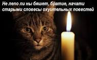 Дочь слесаря шестого разряда