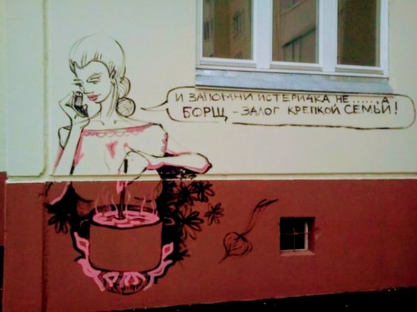 Особые навыки
