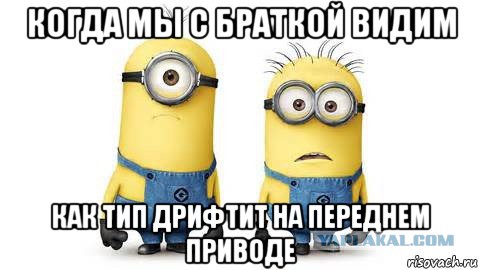 Что-то пошло не так...