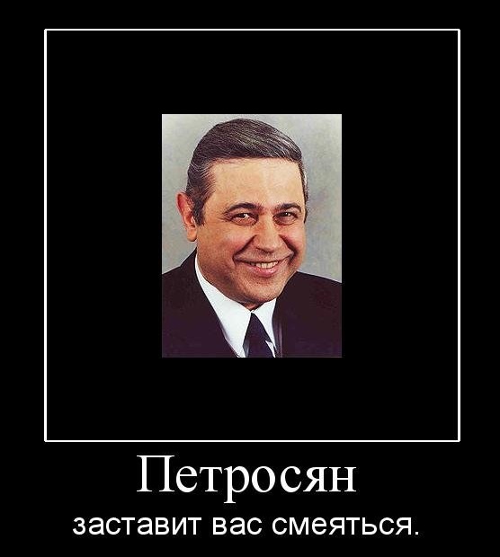 "Я что, хуже Зеленского?  Вы в 24 году уже всё? Или нет?
