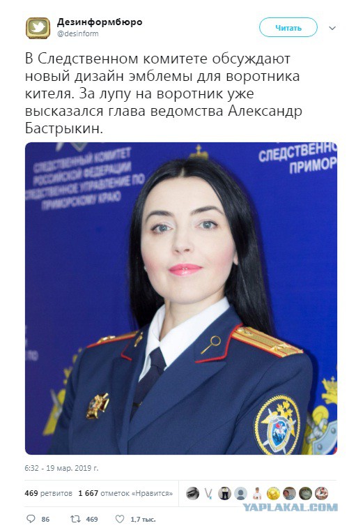 А на что ты готов\а ради гелика?
