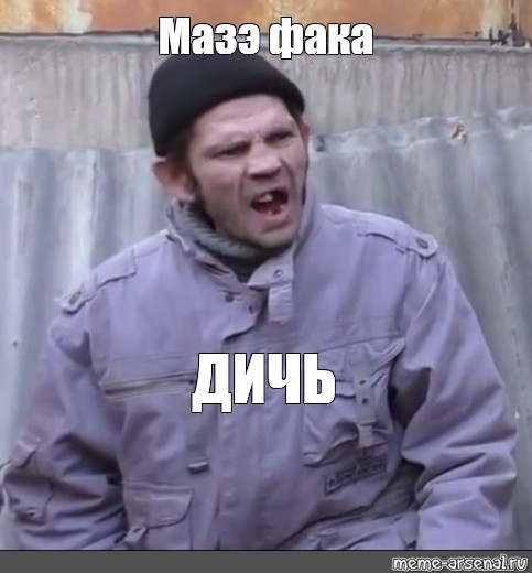 Скотсети и прочие интернеты 05.07.19