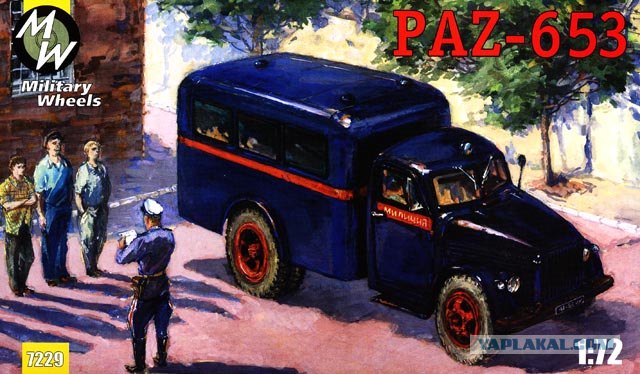 Игра на ЯПе: Угадай АВТО-2