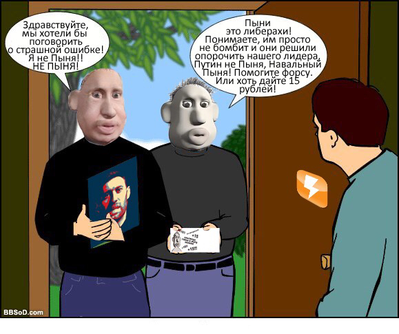 Хомяки разбушевались
