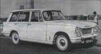 Угадай АВТО-4