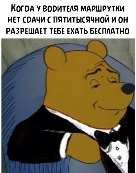 Небольшая подборочка для настроения