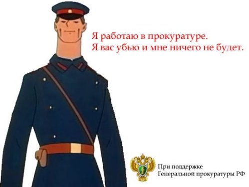 Бредзона
