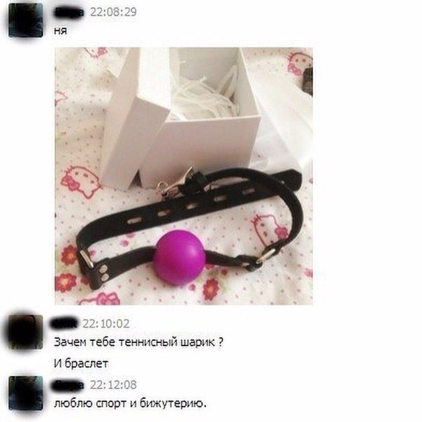 Комментарии к постам в разных группах, которые вызвали улыбку
