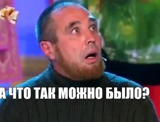 Все же знают, что лень – двигатель прогресса