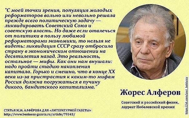 Путин сказал, что такой отрасли, как переработка бытовых отходов в СССР не было