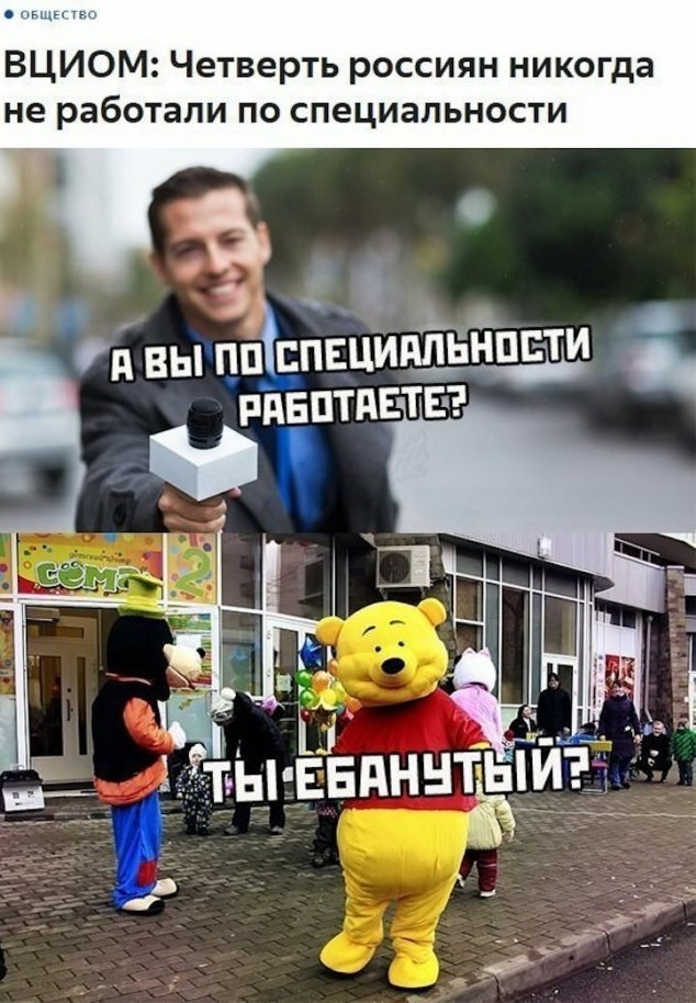 Немного картинок для настроения 02.01.20