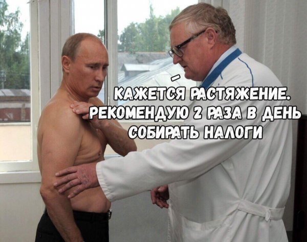 Бредзона 08.04.2020