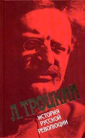 А кто какую книгу читает?
