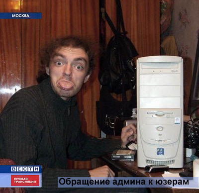Фотожаба: танки в городе