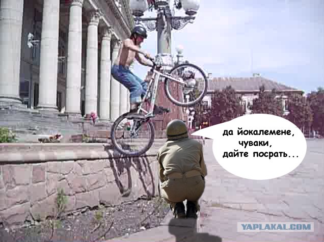Фотожаба: Один в поле не воин?