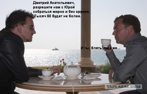 Фотожаба: Простите - а вы кто?