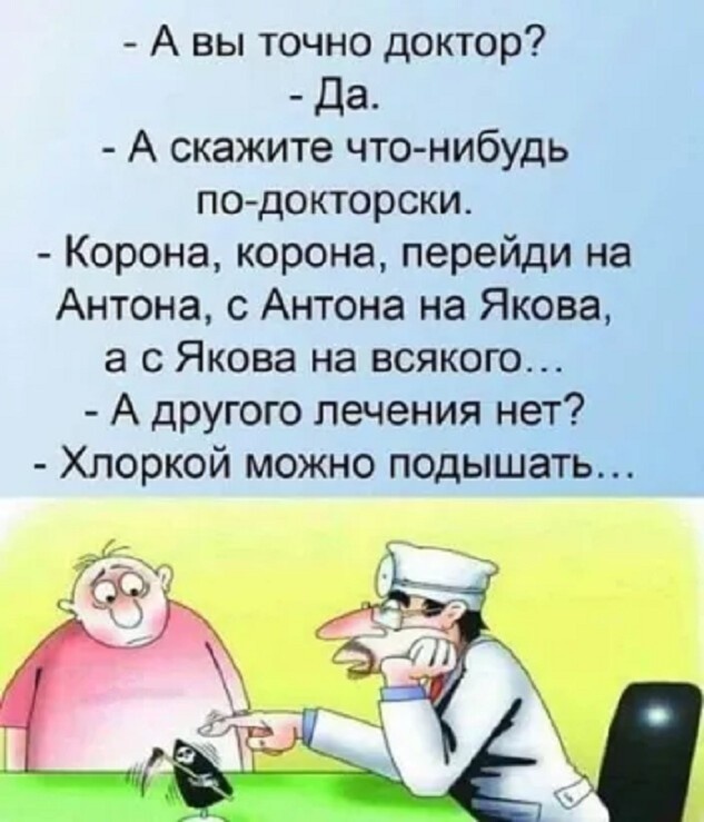 Немного картинок для настроения 17.11.20