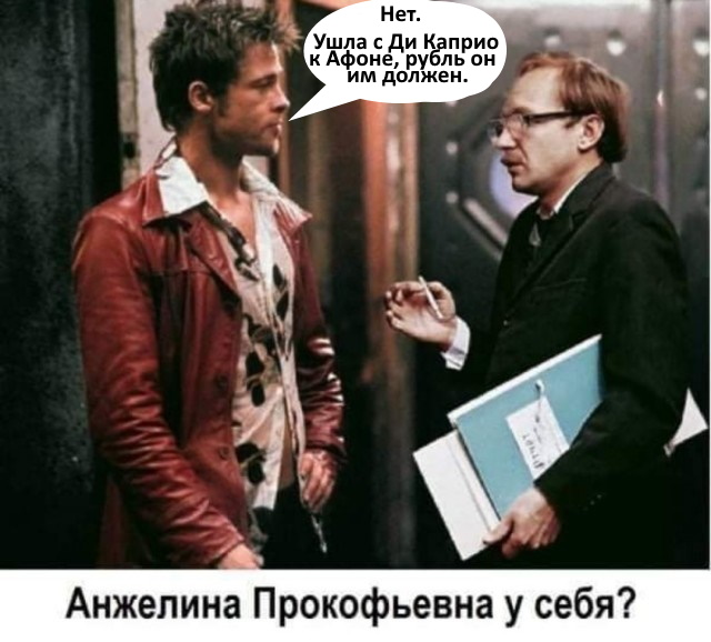 Бредзона 29.11.20