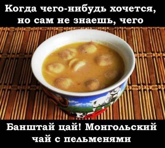 Картинки с надписями и всякие жизненные фразы 12.12.20