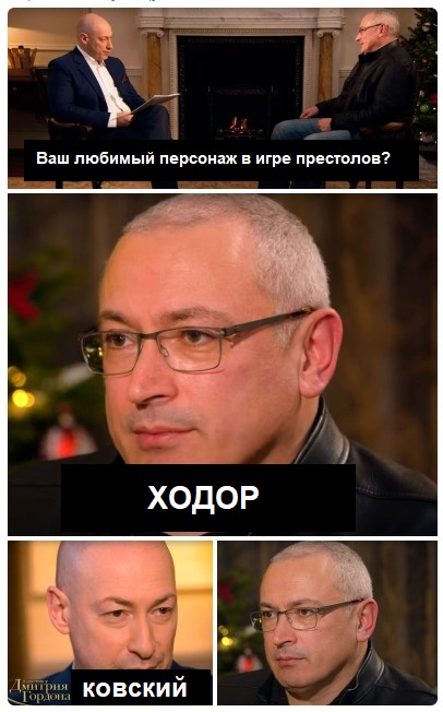 Вот оно, то самое "искрометное чувство юмора"
