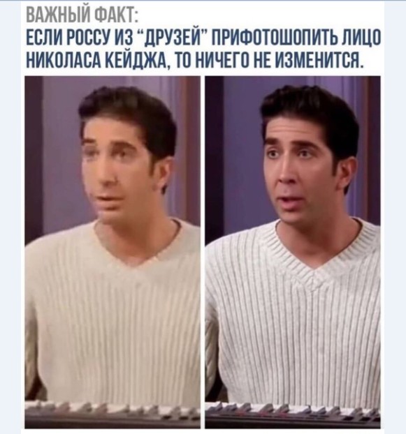 С наступающим! Картинки и мемы для настроения 031