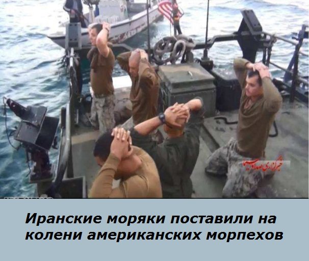 Спецназ НАТО высадился на российский грузовой корабль "Адлер" в Средиземном море
