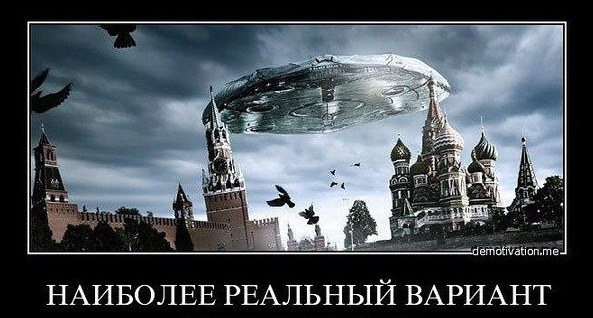 Пандемия. Коронавирус. Россия и мир. Последняя информация. Часть 20