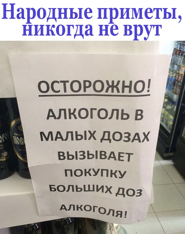 Кретинизмы из сети 05.02.21