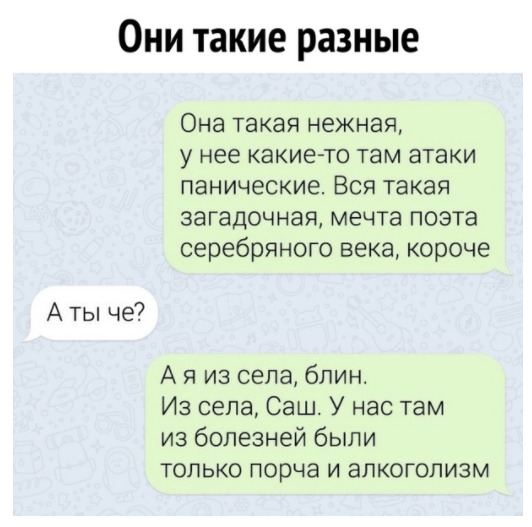 Картинки 24 шт. (вроде)
