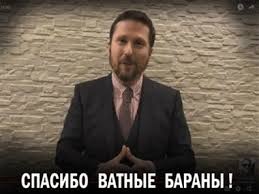 Шарий показал, как выглядит его испанская вилла внутри