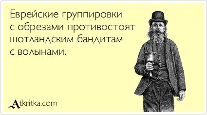 Каптинки и буквы 15.03.21