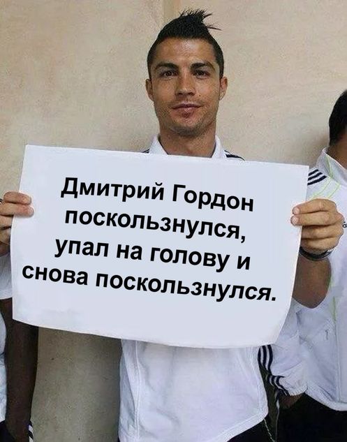 Мощные аргументы