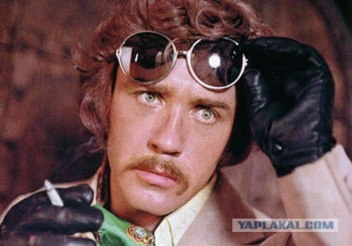 Доставлял пиццу