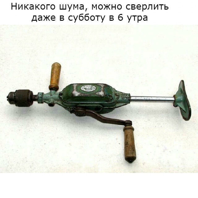 Опять заработался и потерял чувство времени? Вспомни, куда оно ушло!