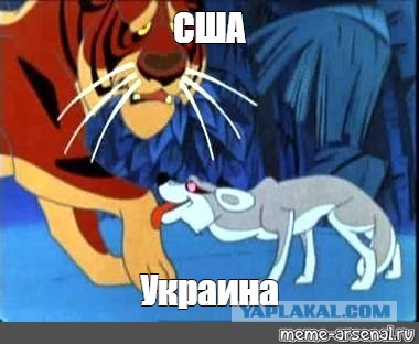 США начали переброску военных грузов на Украину