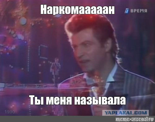 Следующая Россия