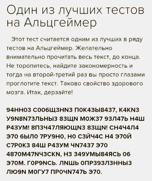 Картинки разные 12.05.21