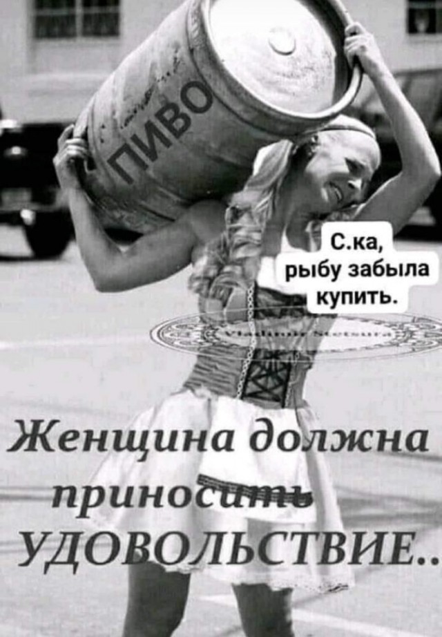 Проблемы в сексе, в которых муж обвиняет меня