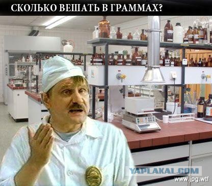 Ну, вот и до бензина дошло