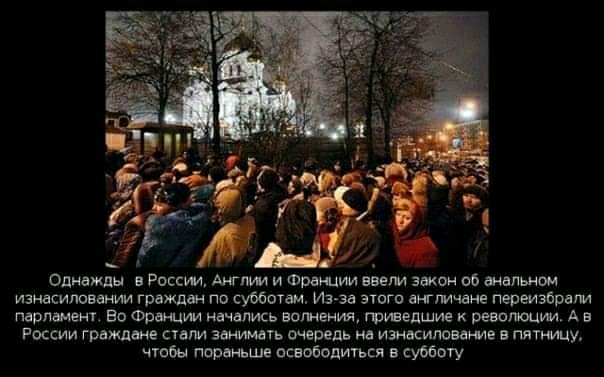 В больницах Москвы плановую помощь будут оказывать только привитым пациентам