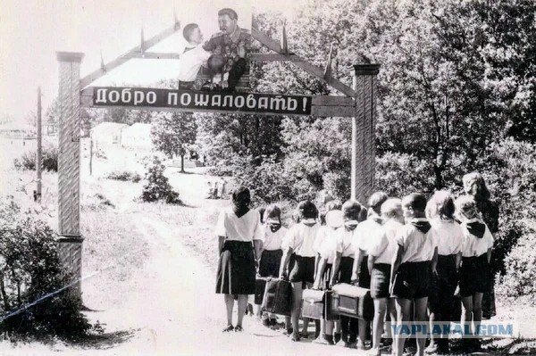 Последний рывок африканца