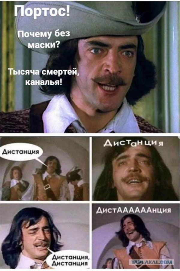 Баранный вируссологический пикчерзз
