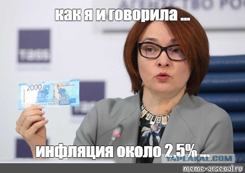 Цены на стройматериалы продолжают расти