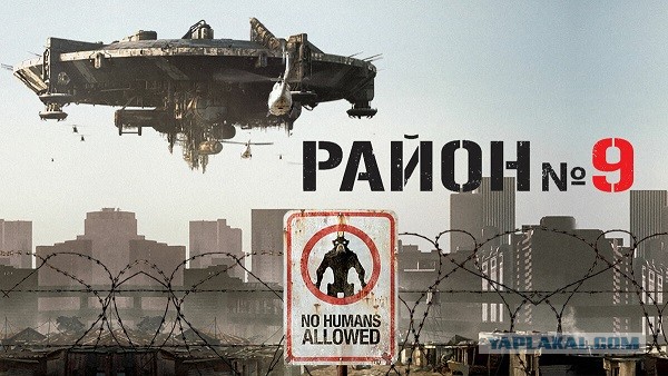 Москвичи, а что мы такие охеревшие?