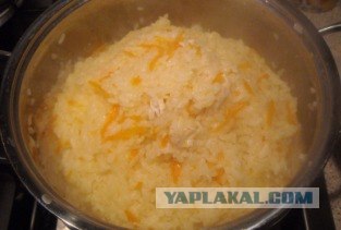 Аццкая кухня