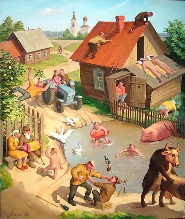 Соцреализм